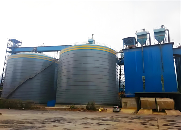 湛河球团钢板仓